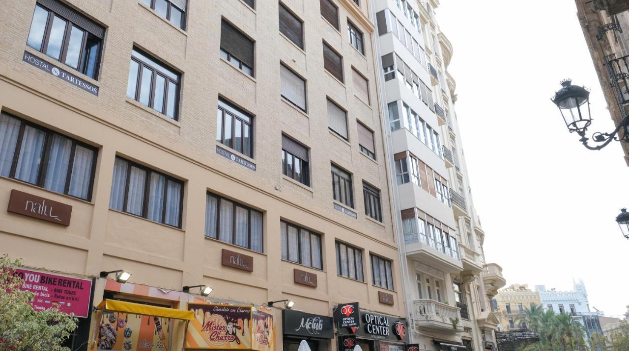 Hostal Tartessos — Photos 2